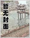 起源之力和虚空之力怎么融合